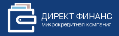 Логотип Директ финанс
