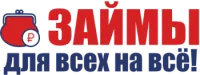 Логотип Союз микрофинансирования В